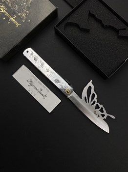 Higonokami Нож складной (Papilio Butterfly Silver Plating) 95/215 мм Aogami - фото 10201