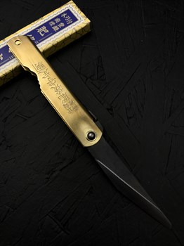 Higonokami Нож складной Киридаши 72/171 мм Aogami - фото 20775