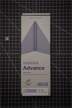 Naniwa Super Stone #12000 Камень точильный водный 210x70x10 S1-491 - фото 32324
