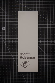 Naniwa Super Stone/Advance #12000 Камень точильный водный 210x70x10 S1-491 - фото 32340