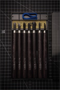 Yoshiharu Набор для резьбы по дереву (7 предметов) HP-7 - фото 32708