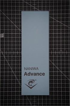 Naniwa Super Stone/Advance #1000 Камень точильный водный 210x70x20 S2-410 - фото 33410