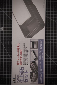 AP-0305 5452 - фото 33550