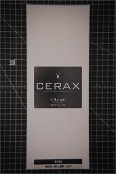 Suehiro Cerax #8000 Камень точильный водный на подставке  205х73х23 8080 - фото 33928