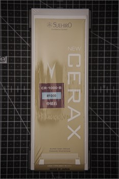 Suehiro Cerax #1000 Камень точильный водный на подставке 206x73x23 CR-1000-B - фото 33931
