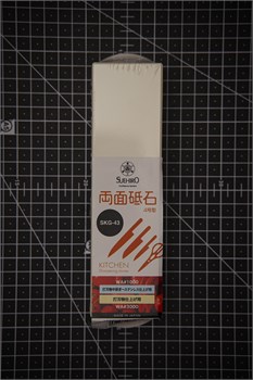 Suehiro #1000/#3000 Камень точильный водный комбинированный 178x50x27 SKG-43 - фото 33968