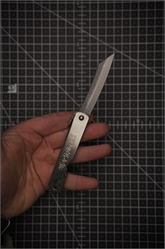 Higonokami Нож складной Black 75/170 мм SK 4SV