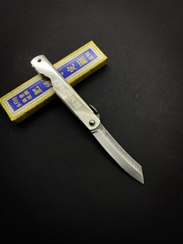 Higonokami Нож складной Silver 70/155 мм High Carbon Steel - фото 6662