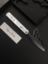 Higonokami Нож складной (Papilio Butterfly Black Plating) 95/215 мм Aogami 25-BS