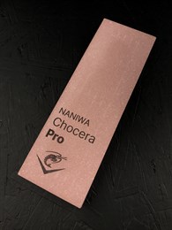 Naniwa Professional Stone #3000 Камень точильный водный 210x70x20