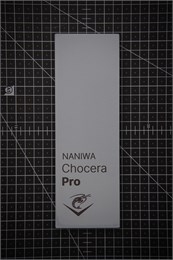 Naniwa Chocera Pro  #10000 Камень точильный водный 210x70x20 P-390