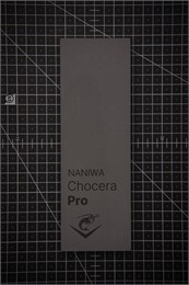 Naniwa Chocera Pro  #5000 Камень точильный водный 210x70x20 P-350