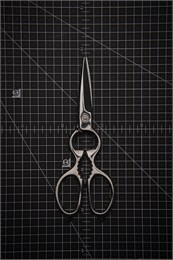 Shimomura Ножницы кухонные многофункциональные 70/205 мм Stainless Steel OVK-2