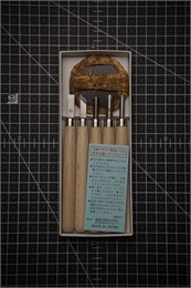 Yoshiharu Набор для резьбы по дереву (5 предметов) L-5