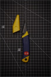 Yoshiharu Kiridashi Нож для резьбы по дереву 60/160 мм SK-5 RB-1L