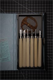 Yoshiharu Набор для резьбы по дереву (6 предметов) S-6