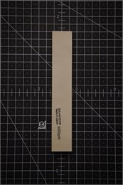 Suehiro Gokumyo #3000 Камень точильный водный 152x26x12 GOK2-3000