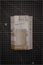 Пищевой термос для еды ZOJIRUSHI 0.5 SW-KA52-CM SW-KA52-CM