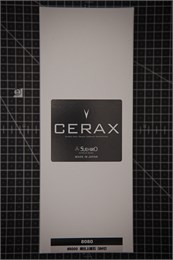 Suehiro Cerax #8000 Камень точильный водный на подставке  205х73х23 8080