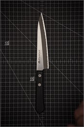 Fujitora/Tojiro Нож кухонный Петти 135/240 мм Mov-V FC-1620