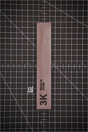 Naniwa Chocera #3000 Камень точильный водный 153x25x12 21300000420