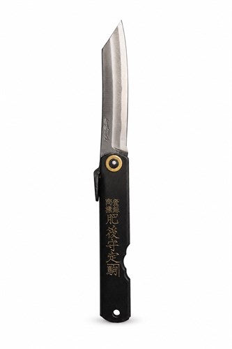 Higonokami Нож складной (особенной ручной ковки) 75/175 мм Aogami 14-BK