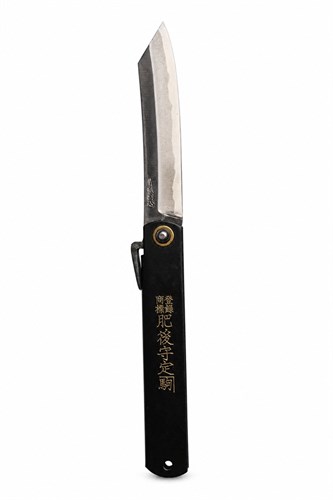 Higonokami Нож складной (особенной ручной ковки) 90/210 мм Aogami 15-BK