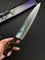 Seki Magoroku Momoyama Нож кухонный Гюйто (шеф) 210/335 мм Stainless Steel, High Carbon Steel AE-5149