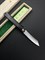 Higonokami Нож складной особенной ручной ковки 100/213 мм Aogami - фото 10248