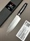 Kanetsugu Pro-J Нож кухонный Сантоку 175/305 мм ZA-18, AUS-2 6003 - фото 11309 Kanetsugu Pro-J Нож кухонный Сантоку 175/305 мм ZA-18, AUS-2 6003 - фото 11309