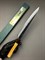 Sakai Takayuki Нож кухонный Суджихики (Слайсер) 240/395 мм Aogami Super 01197 - фото 11445 Sakai Takayuki Нож кухонный Суджихики (Слайсер) 240/395 мм Aogami Super 01197 - фото 11445