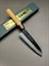 Sakai Takayuki Нож кухонный Сантоку 165/310 мм Aogami Super 01196 - фото 11449 Sakai Takayuki Нож кухонный Сантоку 165/310 мм Aogami Super 01196 - фото 11449