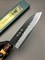 Sakai Takayuki Нож кухонный Сантоку 165/310 мм Aogami Super 01196 - фото 11456 Sakai Takayuki Нож кухонный Сантоку 165/310 мм Aogami Super 01196 - фото 11456