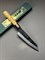 Sakai Takayuki Нож кухонный Бунка 160/310 мм Aogami Super 01191 - фото 11462 Sakai Takayuki Нож кухонный Бунка 160/310 мм Aogami Super 01191 - фото 11462