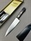 Kikusui Нож кухонный Хонесуки 135/242 мм Molybdenum Vanadium, Stainless Steel P-135K - фото 11758 Kikusui Нож кухонный Хонесуки 135/242 мм Molybdenum Vanadium, Stainless Steel P-135K - фото 11758