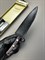 Kikusui Нож кухонный Хонесуки 135/242 мм Molybdenum Vanadium, Stainless Steel P-135K - фото 11773 Kikusui Нож кухонный Хонесуки 135/242 мм Molybdenum Vanadium, Stainless Steel P-135K - фото 11773