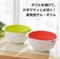 Akebono Миска-дуршлаг 3.2 л MZ-3510 - фото 12894 Akebono Миска-дуршлаг 3.2 л MZ-3510 - фото 12894
