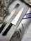 Masahiro knife Нож кухонный (для замороженных продуктов) 200/320 мм Stainless Steel 11078