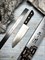 Masahiro Nippon Steel Rose Нож кухонный Сантоку 175/295 мм Special Steel 13423