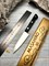 Masahiro MV black plywood Нож кухонный Петти 92/200 мм MBS-26 14001