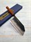 Sakai Takayuki Нож кухонный Бунка 180/335 мм High Carbon Steel 03200 - фото 13636 Sakai Takayuki Нож кухонный Бунка 180/335 мм High Carbon Steel 03200 - фото 13636