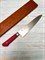 Sakai Takayuki Нож кухонный Гюйто 210/335 мм INOX 8A 11204 - фото 13663 Sakai Takayuki Нож кухонный Гюйто 210/335 мм INOX 8A 11204 - фото 13663