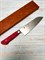 Sakai Takayuki Нож кухонный Сантоку 170/300 мм INOX 8A 11208 - фото 13668 Sakai Takayuki Нож кухонный Сантоку 170/300 мм INOX 8A 11208 - фото 13668
