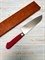 Sakai Takayuki Нож кухонный Сантоку 170/300 мм INOX 8A 11208 - фото 13669 Sakai Takayuki Нож кухонный Сантоку 170/300 мм INOX 8A 11208 - фото 13669