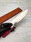 Sakai Takayuki Нож кухонный Сантоку 170/300 мм INOX 8A 11208 - фото 13673 Sakai Takayuki Нож кухонный Сантоку 170/300 мм INOX 8A 11208 - фото 13673