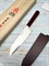 Kanetsune Seki Нож кухонный Сантоку 180/318 мм High Carbon, Hard Stainless Steel KC-823 - фото 13947