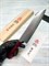 Kanetsune Seki Нож кухонный Сантоку 180/315 мм High Carbon, Hard Stainless Steel KC-853
