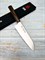 Kanetsune Seki Нож кухонный Сантоку 180/315 мм VG-10, Stainless Steel KC-863 - фото 14003 Kanetsune Seki Нож кухонный Сантоку 180/315 мм VG-10, Stainless Steel KC-863 - фото 14003