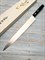 Masahiro Нож кухонный Янагиба 240/366 мм Stainless Steel 10613