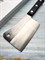 Masahiro Japanese Steel Rose Нож кухонный Топорик 160/307 мм Japanese Steel 13495 - фото 14162 Masahiro Japanese Steel Rose Нож кухонный Топорик 160/307 мм Japanese Steel 13495 - фото 14162